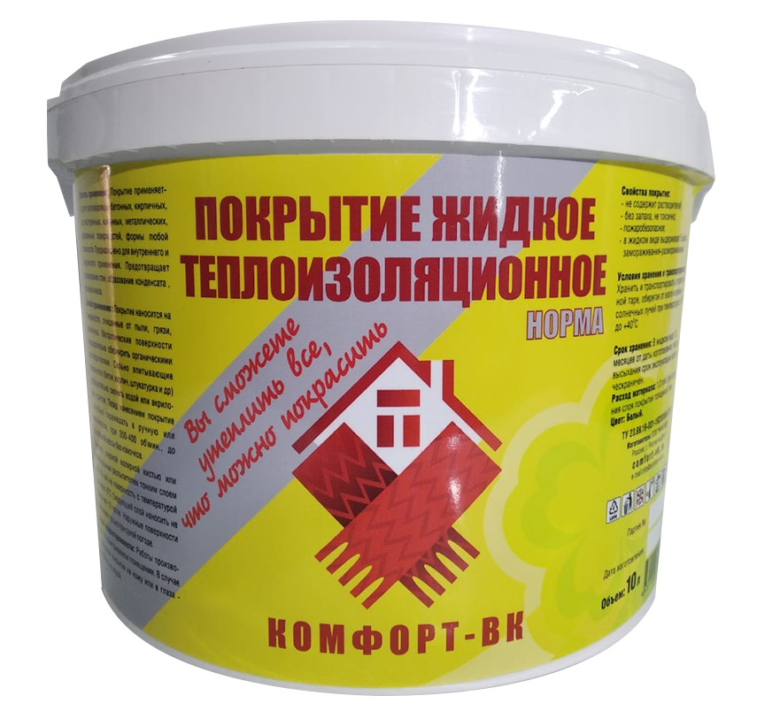 Покрытие жидкое теплоизоляционное <br />НОРМА